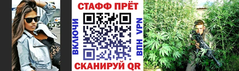 Магазины продажи наркотиков Норильск Каннабис  СК  ГАШИШ  MDMA  Мефедрон 