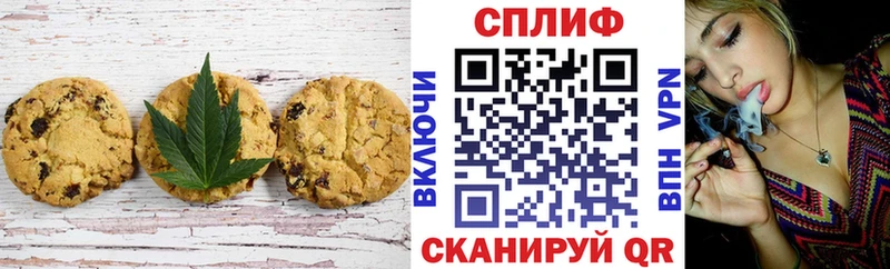 Еда ТГК марихуана  как найти закладки  Норильск 