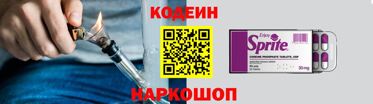 МДМА Норильск
