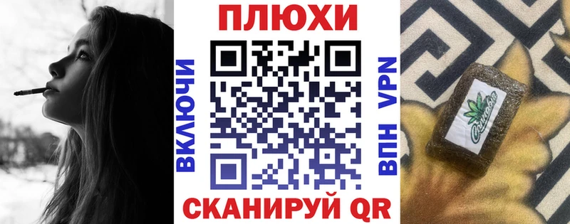 ГАШ убойный  Норильск 