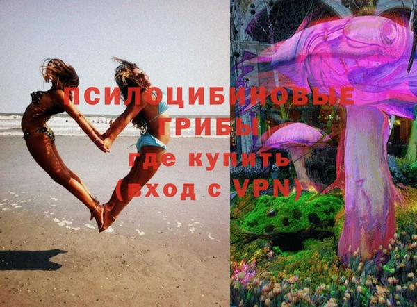 круглые Абинск