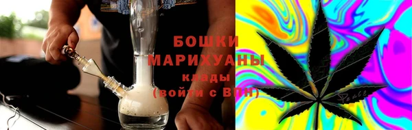 mdpv Абдулино