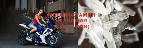 mdpv Абдулино