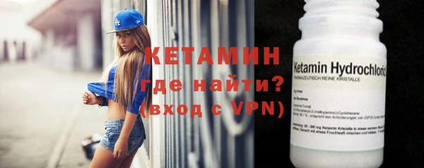 соль курить ск Абаза