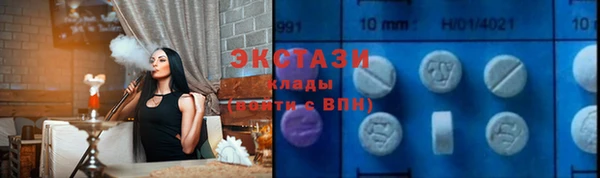 mdpv Абдулино