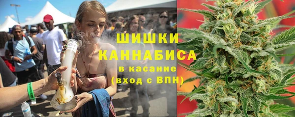 mdpv Абдулино