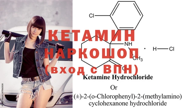 круглые Абинск