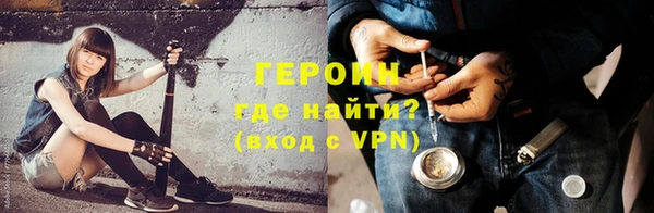 mdpv Абдулино