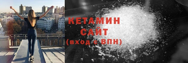 mdpv Абдулино