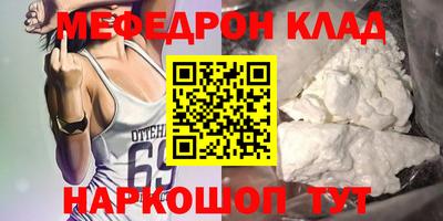 героин Заводоуковск