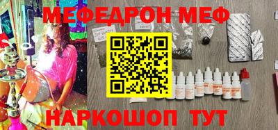героин Заводоуковск
