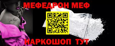 индика Жуковский