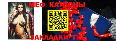 спиды Заволжье