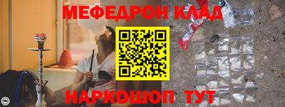 спиды Заволжье