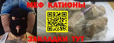 спиды Заволжье