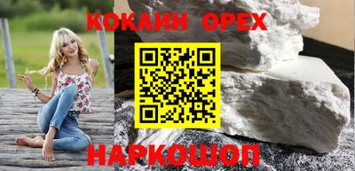 индика Жуковский