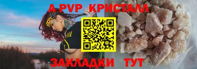 героин Заводоуковск