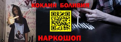 спиды Заволжье