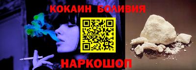 мескалин Михайловск