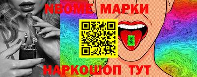 спиды Заволжье