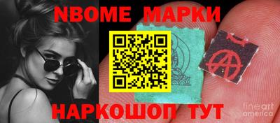 героин Заводоуковск