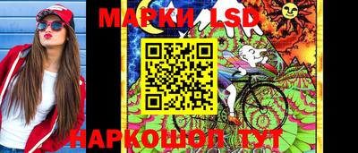 героин Заводоуковск