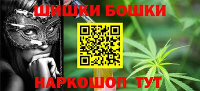 героин Заводоуковск