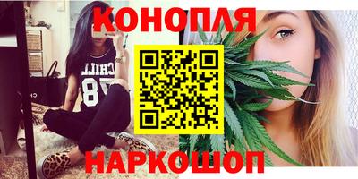 героин Заводоуковск
