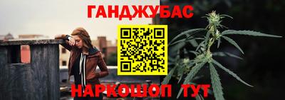спиды Заволжье