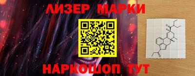 героин Заводоуковск
