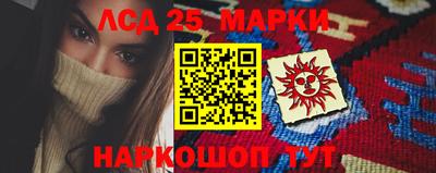 спиды Заволжье