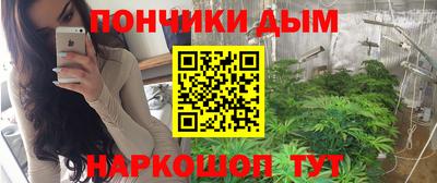 героин Заводоуковск
