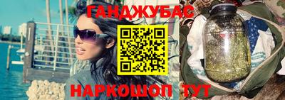 спиды Заволжье