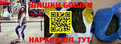 кокаин Михайловка
