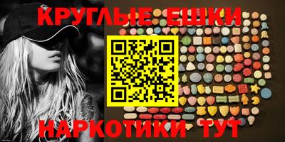 героин Заводоуковск