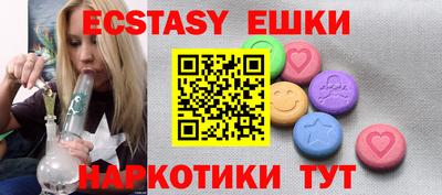 героин Заводоуковск