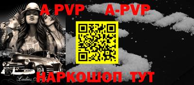 каннабис Мирный