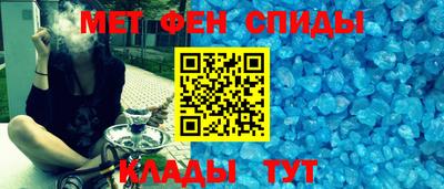 героин Заводоуковск