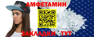 героин Заводоуковск