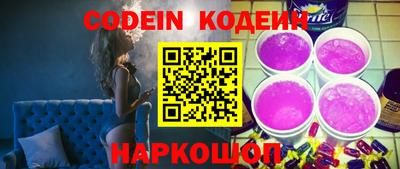 индика Жуковский