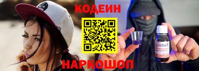 спиды Заволжье