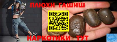спиды Заволжье