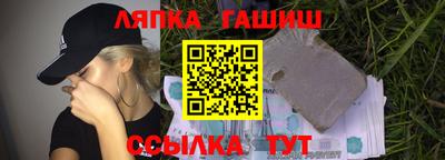 спиды Заволжье
