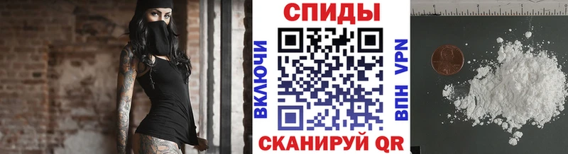 Первитин Декстрометамфетамин 99.9%  Норильск 