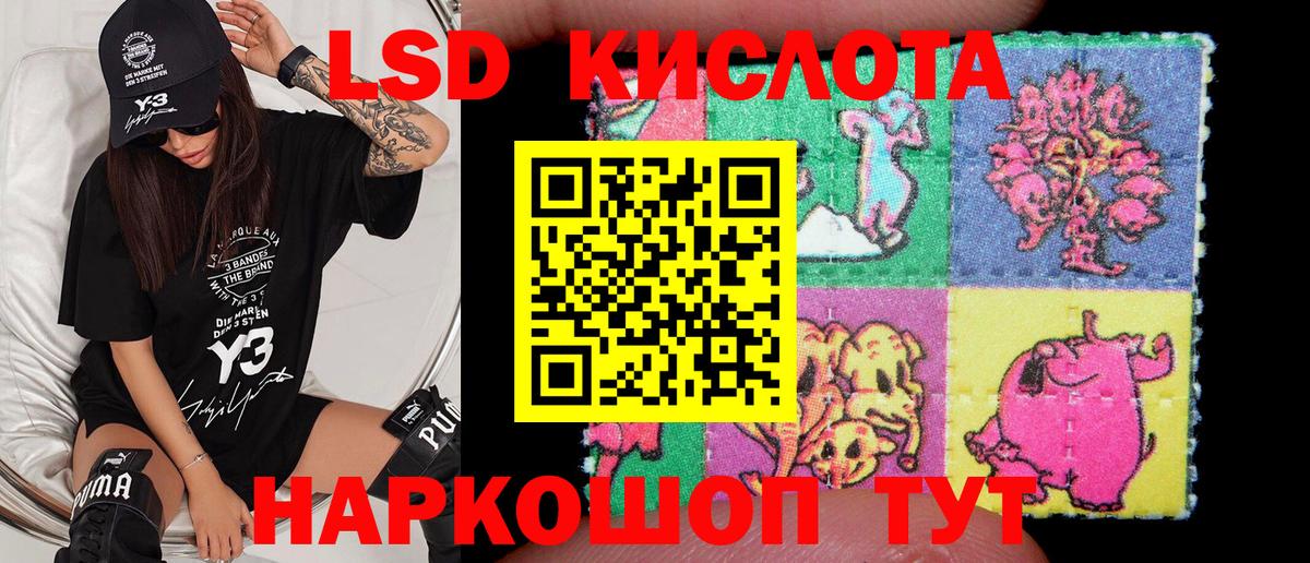 Норильск  Мефедрон кристаллы  ЭКСТАЗИ  Гашиш  Купить наркоту  Гашиш  Вход с VPN  COCAIN  Канабис 